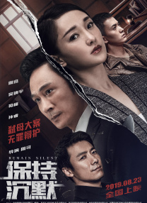 女朋友的制作